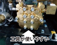 3.7kW・5.5kWシリーズ｜エンジンタイプ(防音)｜高圧洗浄機｜産業機械